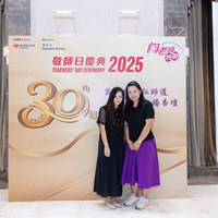 2025S2a271