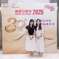 2025S2a273