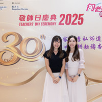 2025S2a274