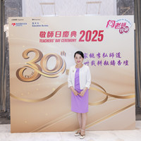 2025S2a277