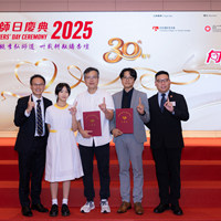 2025S2a286