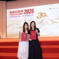 2025S2a289