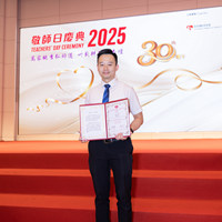 2025S2a292
