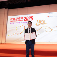 2025S2a293