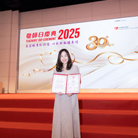 2025S2a296