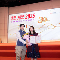 2025S2a300