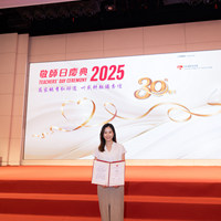 2025S2a303