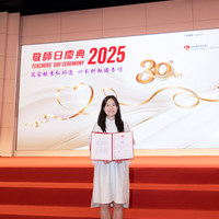 2025S2a309