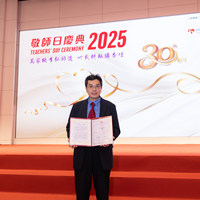 2025S2a318