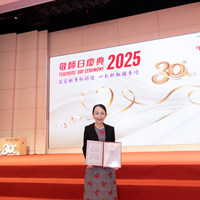2025S2a319