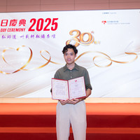 2025S2a329