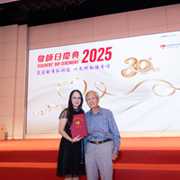 2025S2a333