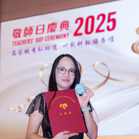2025S2a334
