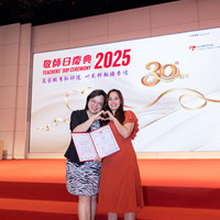 2025S2a336