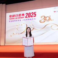 2025S2a341
