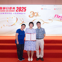 2025S2a346