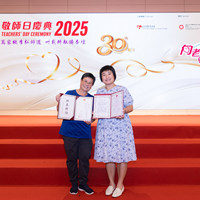2025S2a347