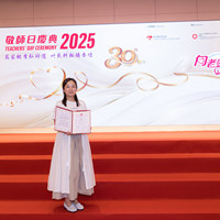 2025S2a349