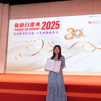 2025S2a350