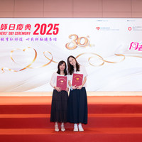 2025S2a355