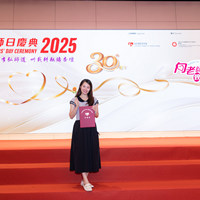 2025S2a359