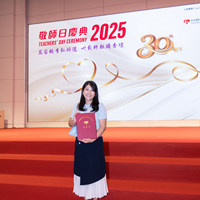 2025S2a360