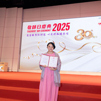 2025S2a362