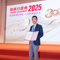 2025S2a367
