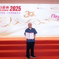 2025S2a369