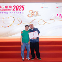 2025S2a370
