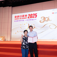 2025S2a372