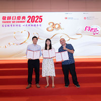 2025S2a374