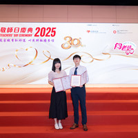 2025S2a378