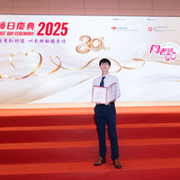 2025S2a379