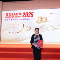 2025S2a381