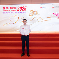 2025S2a386