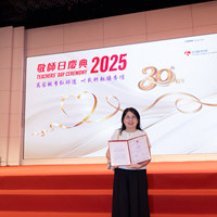 2025S2a389
