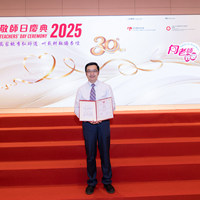 2025S2a391