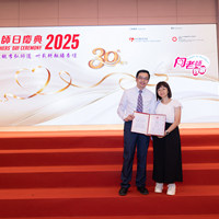 2025S2a392