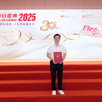 2025S2a393