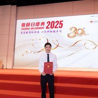 2025S2a405