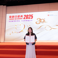 2025S2a409