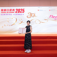 2025S2a417