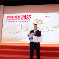 2025S2a419