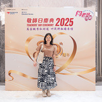 2025S2a425