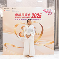 2025S2a427
