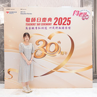 2025S2a428