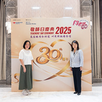2025S2a431
