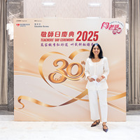 2025S2a436