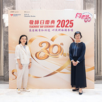 2025S2a449